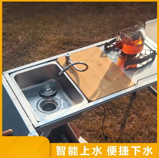 Outdoor Camping Kitchen With Sink - FMT For Snow Peak Outdoor IGT