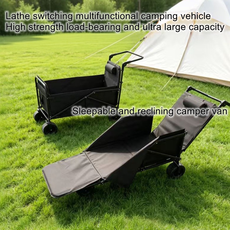 Outdoor Multifunctional Campin - đánh giá và giá Outdoor Camping Lounge Chairs