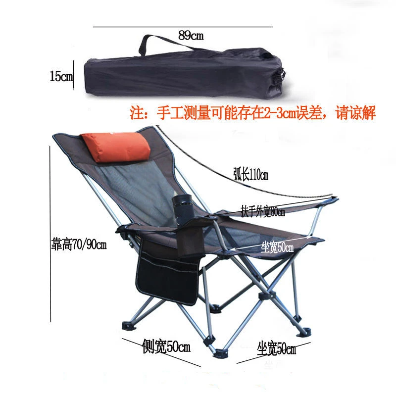 Folding Reclining Fishing Loun - đánh giá và giá Outdoor Camping Lounge Chairs